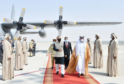 president alvi arrives in uae to inaugurate pakistan pavilion at dubai expo 2020 president alvi arrives in uae to inaugurate pakistan pavilion at dubai expo 2020