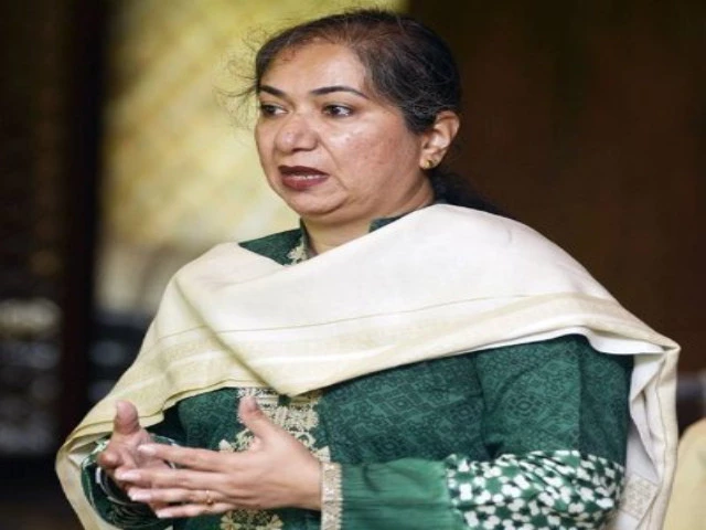 umme laila azhar ncsw chairperson umme laila azhar ncsw chairperson