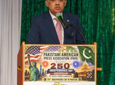 pakistan s envoy seeks greater trade investment to deepen us ties pakistan s envoy seeks greater trade investment to deepen us ties