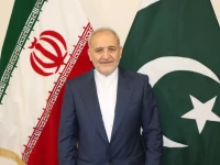 iran s ambassador to pakistan reza amiri moghaddam