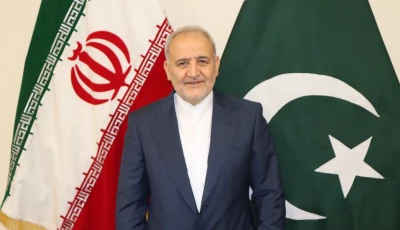 iran s ambassador to pakistan reza amiri moghaddam