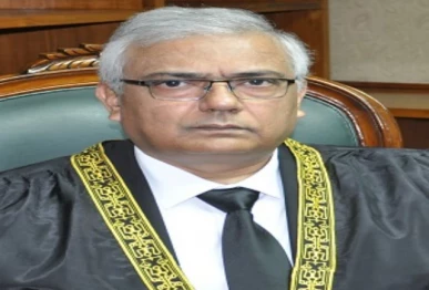 justice aminuddin khan