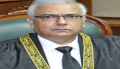 justice aminuddin khan justice aminuddin khan