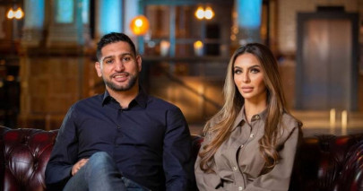 amir khan wife faryal makhdoom mugged at gun point amir khan wife faryal makhdoom mugged at gun point