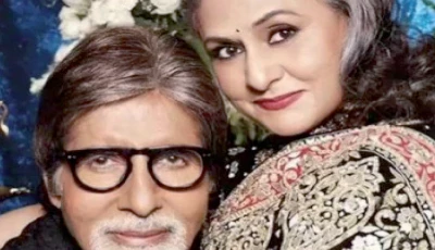 amitabh bachchan recalls his quick no frills marriage