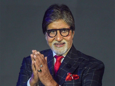 amitabh bachchan honoured with international film prize