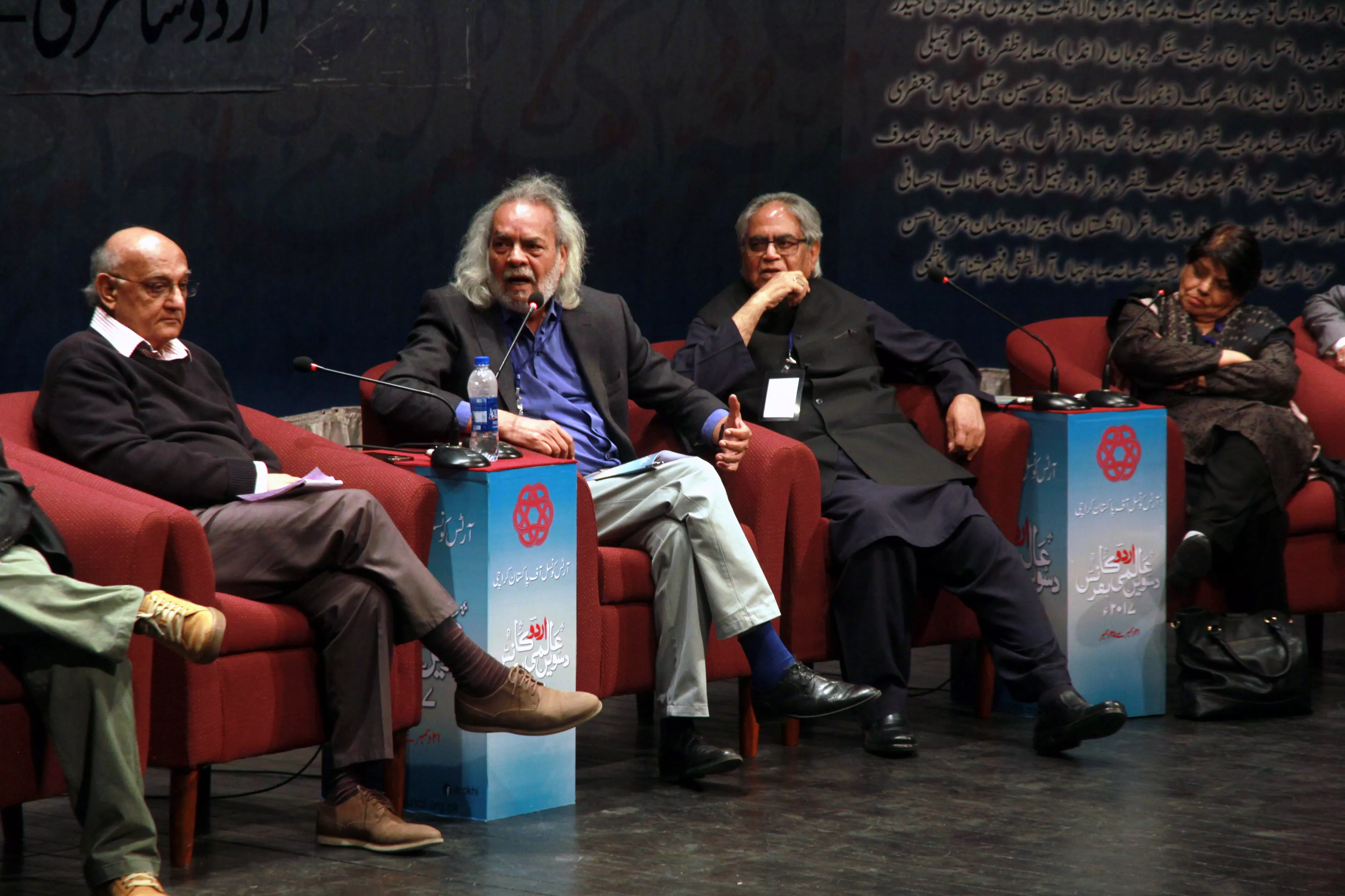 ghazal marsiya and nasri nazm discussed by leading poets scholars ghazal marsiya and nasri nazm discussed by leading poets scholars