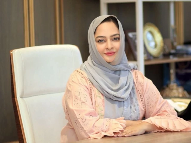 amna munawwar awan senior vice president of pakistan business forum
