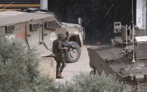 israeli army announces large scale offensive in southern lebanon
