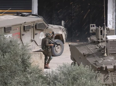 israeli army announces large scale offensive in southern lebanon israeli army announces large scale offensive in southern lebanon