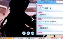 anime game hides characters after apple flags artwork as potentially offensive anime game hides characters after apple flags artwork as potentially offensive