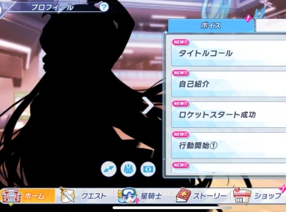 anime game hides characters after apple flags artwork as potentially offensive anime game hides characters after apple flags artwork as potentially offensive