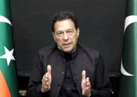 pakistan tahreek e insaf pti chairman imran khan is addressing the nation through a video link on wednesday screengrab