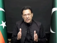 pakistan tahreek e insaf pti chairman imran khan is addressing the nation through a video link on wednesday screengrab