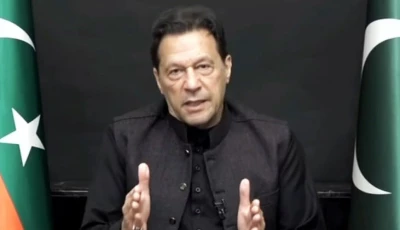pakistan tahreek e insaf pti chairman imran khan is addressing the nation through a video link on wednesday screengrab