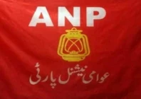 anp rejects tax imposition in malakand