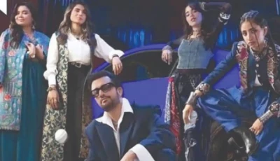 star studded hbl psl 11 anthem released photo file