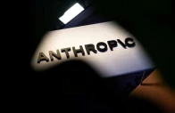 an anthropic logo is displayed at moscone center during the dreamforce 2026 technology summit in san francisco california us september 17 2026 reuters