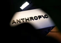 an anthropic logo is displayed at moscone center during the dreamforce 2026 technology summit in san francisco california us september 17 2026 reuters