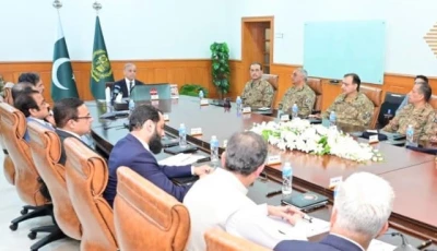 a view of the meeting of the provincial apex committee meeting presided by pm shehbaz sharif in quetta balochistan on july 9 2026 photo gop