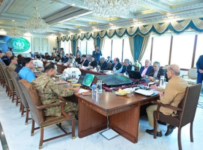 pakistan launches operation azm e istehkam to eradicate terrorism pakistan launches operation azm e istehkam to eradicate terrorism