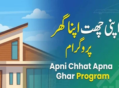 apni chhat apna ghar scheme wins un honour apni chhat apna ghar scheme wins un honour