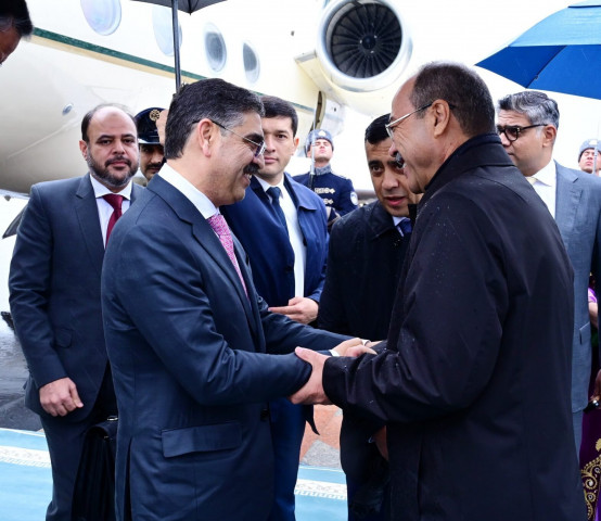 pm kakar arrives in tashkent to attend two day eco summit pm kakar arrives in tashkent to attend two day eco summit