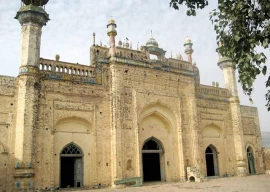 ancient mosque rediscovered in capital ancient mosque rediscovered in capital