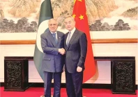 pakistan china unveil 5 point gulf peace plan pakistan china unveil 5 point gulf peace plan