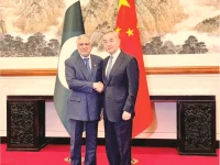 pakistan china unveil 5 point gulf peace plan pakistan china unveil 5 point gulf peace plan