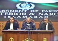 interior minister mohsin naqvi addressing a press conference in islamabad on friday app