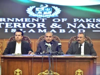 interior minister mohsin naqvi addressing a press conference in islamabad on friday app