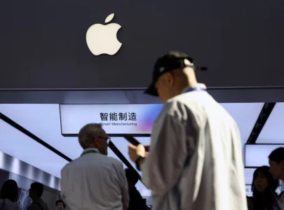 apple trains its own ai model for china market with alibaba s support sources say apple trains its own ai model for china market with alibaba s support sources say
