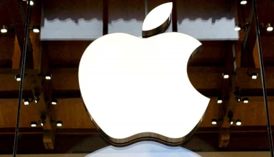 view of an apple logo at an apple store in paris france april 23 2025 reuters