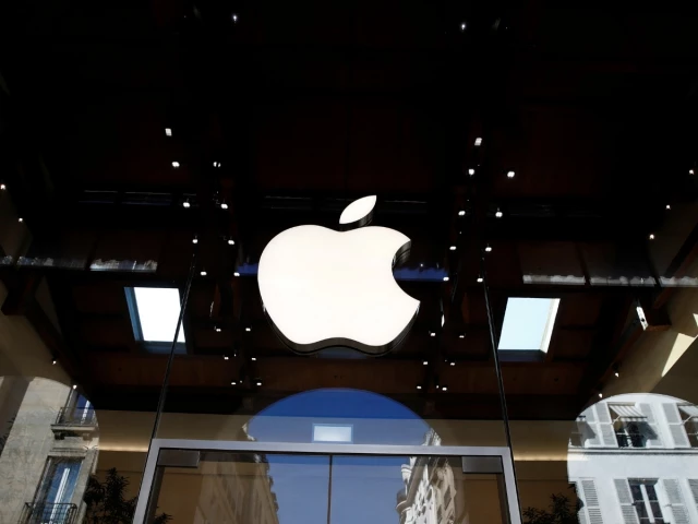 Pakistan’s first Apple-authorised reseller store planned | The Express Tribune Pakistan’s first Apple-authorised reseller store planned | The Express Tribune