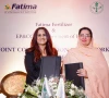 fatima fertilizer becomes first to partner with punjab s ep ccd on environmental sustainability