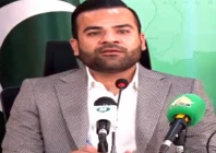 barrister aqeel malik