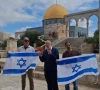 pakistan egypt reject israeli settlers violence