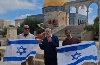 israeli settlers raised israeli flags inside the al aqsa mosque on april 21 2026 photo west bank notifications x