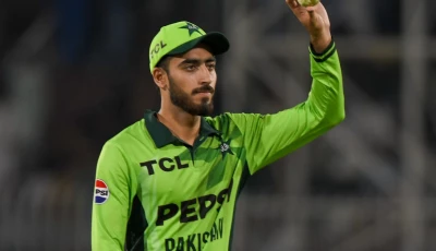 spinner arafat minhas celebrates after taking five wickets on odi debut against australia at rawalpindi cricket stadium photo pcb