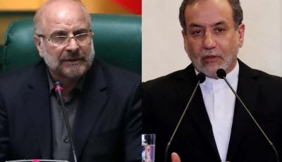 iran fm araghchi parliament speaker ghalibaf land in pakistan for high stakes talks with us