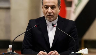 iran s foreign minister abbas araqchi speaks as he meets with his iraqi counterpart fuad hussein in baghdad iraq october 13 2024 photo reuters