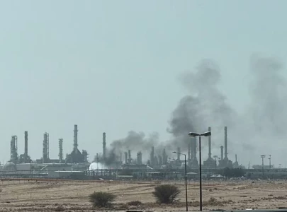 fire smoke seen near aramco facility in riyadh witness says fire smoke seen near aramco facility in riyadh witness says