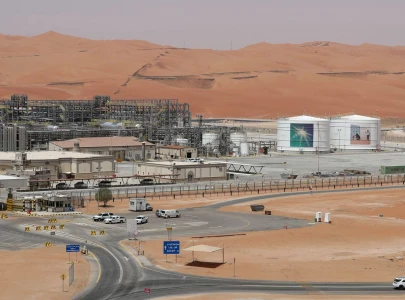 2 killed after saudi air defenses intercept drone targeting aramco oil field 2 killed after saudi air defenses intercept drone targeting aramco oil field