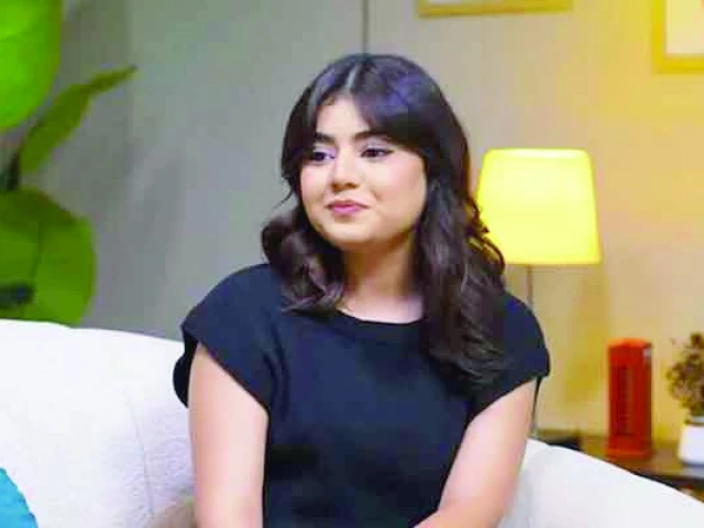 areeka haq photo file