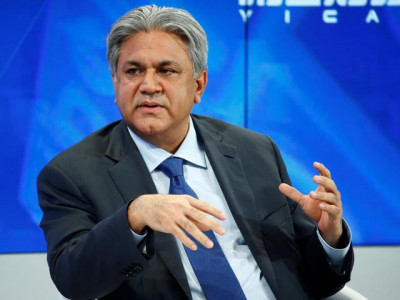 uk court allows abraaj founder arif naqvi s extradition to us uk court allows abraaj founder arif naqvi s extradition to us
