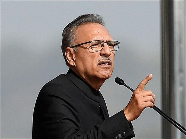 former president arif alvi gets clean chit from fia former president arif alvi gets clean chit from fia