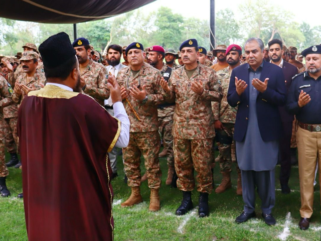 Photo: ISPR