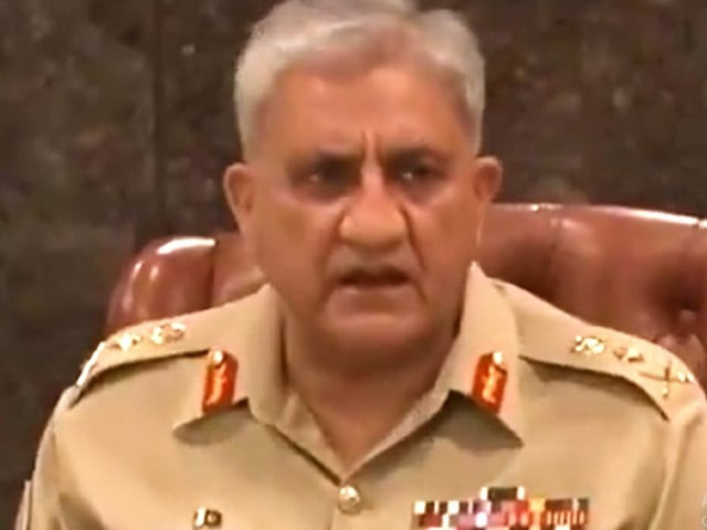 chief of army staff general qamar javed bajwa screengrab chief of army staff general qamar javed bajwa screengrab