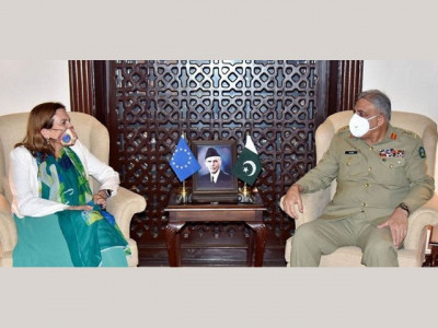 eu acknowledges pakistan s progress on fatf plan eu acknowledges pakistan s progress on fatf plan